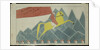 We must all fight. The fatherland is in danger, Early 1920s by Anonymous