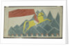 We must all fight. The fatherland is in danger, Early 1920s by Anonymous