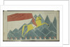 We must all fight. The fatherland is in danger, Early 1920s by Anonymous