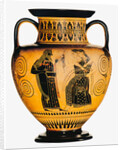 Dionysus and two Maenads. Attic black-figured amphora, ca 550-530 BC by Anonymous