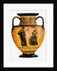 Dionysus and two Maenads. Attic black-figured amphora, ca 550-530 BC by Anonymous