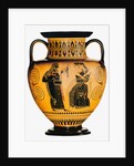 Dionysus and two Maenads. Attic black-figured amphora, ca 550-530 BC by Anonymous
