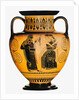 Dionysus and two Maenads. Attic black-figured amphora, ca 550-530 BC by Anonymous