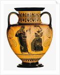 Dionysus and two Maenads. Attic black-figured amphora, ca 550-530 BC by Anonymous