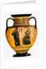 Dionysus and two Maenads. Attic black-figured amphora, ca 550-530 BC by Anonymous