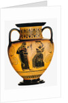 Dionysus and two Maenads. Attic black-figured amphora, ca 550-530 BC by Anonymous