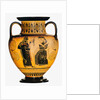 Dionysus and two Maenads. Attic black-figured amphora, ca 550-530 BC by Anonymous