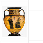 Dionysus and two Maenads. Attic black-figured amphora, ca 550-530 BC by Anonymous