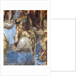 Saint Bartholomew displaying his flayed skin, 1537-1541 by Anonymous