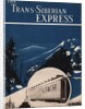 Transsiberian express (Brochure of the Intourist company), 1931 by Anonymous