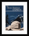 Transsiberian express (Brochure of the Intourist company), 1931 by Anonymous