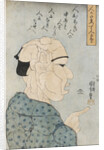 Men come together to make a man (Hito katamatte hito ni naru), c. 1847 by Anonymous
