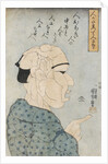 Men come together to make a man (Hito katamatte hito ni naru), c. 1847 by Anonymous