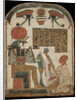 The harpists stele. Djedkhonsuefankh, High Priest of Amun plays and sings before Ra-Horakhty, 1069- by Anonymous