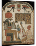 The harpists stele. Djedkhonsuefankh, High Priest of Amun plays and sings before Ra-Horakhty, 1069- by Anonymous