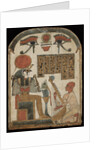 The harpists stele. Djedkhonsuefankh, High Priest of Amun plays and sings before Ra-Horakhty, 1069- by Anonymous
