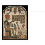 The harpists stele. Djedkhonsuefankh, High Priest of Amun plays and sings before Ra-Horakhty, 1069- by Anonymous