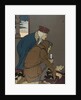 Illustration The Nibelungs, 1898-1901 by Anonymous