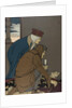 Illustration The Nibelungs, 1898-1901 by Anonymous