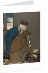 Illustration The Nibelungs, 1898-1901 by Anonymous
