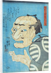 Mikake wa kowai ga tonda ii hito da (He looks scary but is really quite a nice person), c. 1847 by Anonymous