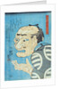 Mikake wa kowai ga tonda ii hito da (He looks scary but is really quite a nice person), c. 1847 by Anonymous