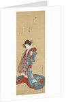 Courtesan by Anonymous