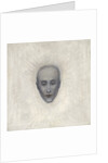 Portrait of Marcel Duchamp, 1923-1925 by Anonymous