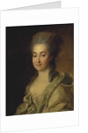 Portrait of Agafokleya Alexandrovna Poltoratskaya, née Shishkova, c. 1780 by Anonymous