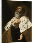 King David, 1616 by Anonymous