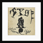 Cover of the Book The Three, 1913 by Anonymous