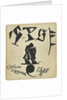 Cover of the Book The Three, 1913 by Anonymous