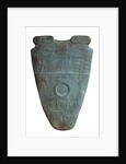 The Narmer Palette (recto), ca 31st century BC by Anonymous