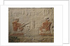 Two Scribes by Anonymous