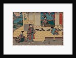 From the series Sono sugata yukari no utsushi-e (Magic Lantern Slides of That Romantic Purple Figure) by Anonymous