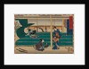 From the series Sono sugata yukari no utsushi-e (Magic Lantern Slides of That Romantic Purple Figure) by Anonymous