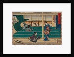 From the series Sono sugata yukari no utsushi-e (Magic Lantern Slides of That Romantic Purple Figure) by Anonymous