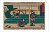 From the series Sono sugata yukari no utsushi-e (Magic Lantern Slides of That Romantic Purple Figure) by Anonymous