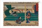 From the series Sono sugata yukari no utsushi-e (Magic Lantern Slides of That Romantic Purple Figure) by Anonymous