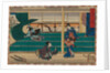 From the series Sono sugata yukari no utsushi-e (Magic Lantern Slides of That Romantic Purple Figure) by Anonymous