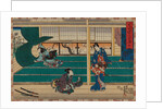 From the series Sono sugata yukari no utsushi-e (Magic Lantern Slides of That Romantic Purple Figure) by Anonymous