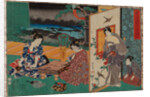 From the series Sono sugata yukari no utsushi-e (Magic Lantern Slides of That Romantic Purple Figure) by Anonymous