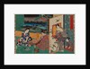 From the series Sono sugata yukari no utsushi-e (Magic Lantern Slides of That Romantic Purple Figure) by Anonymous