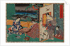 From the series Sono sugata yukari no utsushi-e (Magic Lantern Slides of That Romantic Purple Figure) by Anonymous