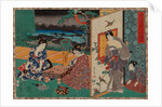From the series Sono sugata yukari no utsushi-e (Magic Lantern Slides of That Romantic Purple Figure) by Anonymous