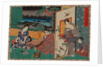 From the series Sono sugata yukari no utsushi-e (Magic Lantern Slides of That Romantic Purple Figure) by Anonymous