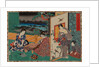 From the series Sono sugata yukari no utsushi-e (Magic Lantern Slides of That Romantic Purple Figure) by Anonymous