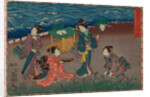 From the series Sono sugata yukari no utsushi-e (Magic Lantern Slides of That Romantic Purple Figure by Anonymous