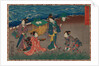 From the series Sono sugata yukari no utsushi-e (Magic Lantern Slides of That Romantic Purple Figure by Anonymous