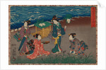 From the series Sono sugata yukari no utsushi-e (Magic Lantern Slides of That Romantic Purple Figure by Anonymous